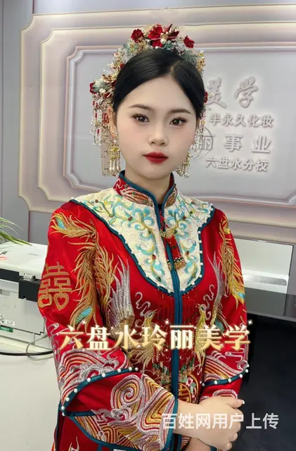 化妆美甲零基础教学 - 图片 2