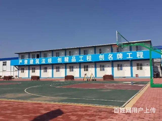 临夏打包箱式房生产基地临夏打包箱式房单价 - 图片 2