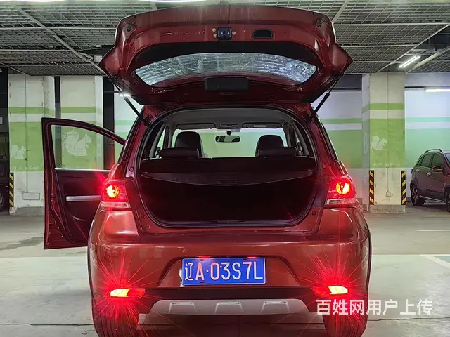 长城M4 - 图片 12