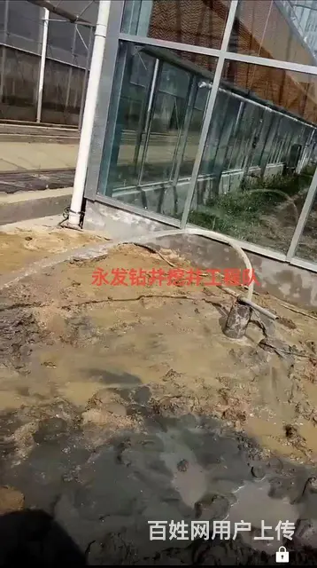 绍兴本地人专业钻大小深井，工程降水，人工挖井等 - 图片 6