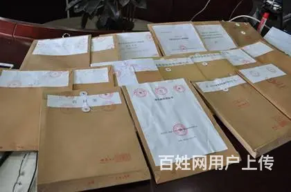沈阳翻译公司｜日语翻译公司｜小语种翻译｜翻译价格 - 图片 2