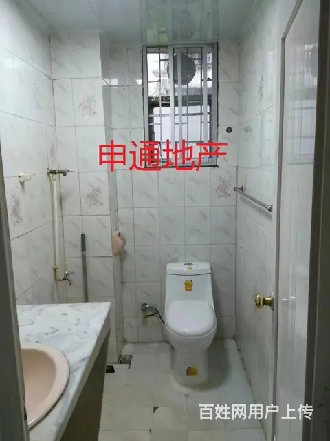 南夏街四房二厅出售，一楼，90.36平方米 - 图片 5