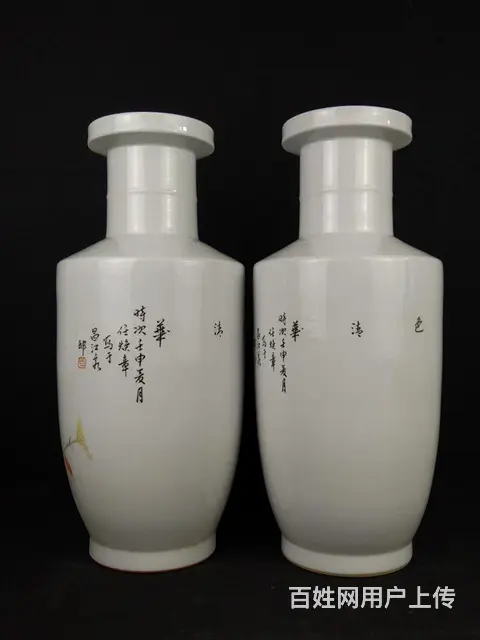 清代晚期【秋色清华】任焕章 浅绛彩花鸟瓷瓶一对，惜 - 图片 2