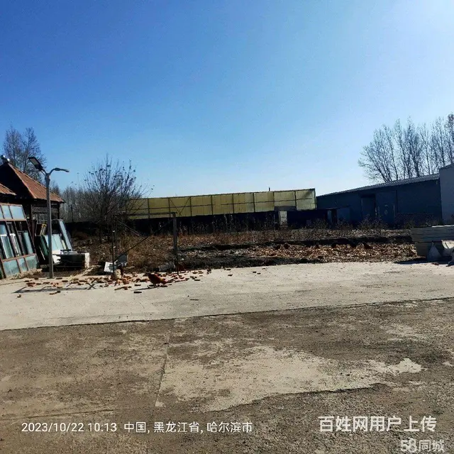 香坊区长江路与黄家崴子厂房出售 - 图片 3