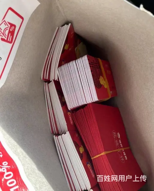 常州哪里上门回收麦  卡？大润发卡郭氏卡购物中心卡 - 图片 4