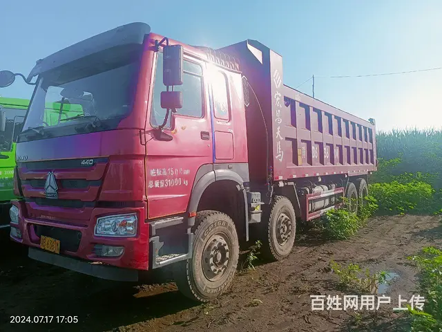 豪沃 自卸车 国5 - 图片 1