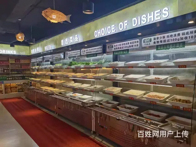 7632(七P）个人城西区兴海路口高档装修自助鱼火锅店转让 - 图片 4