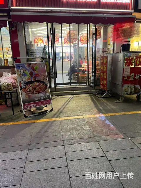 高流水品牌餐饮二胎被迫转 - 图片 1