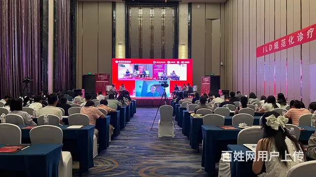 兰州直播搭建，视频远程会议，多机位直播，兰州摄影摄 - 图片 5
