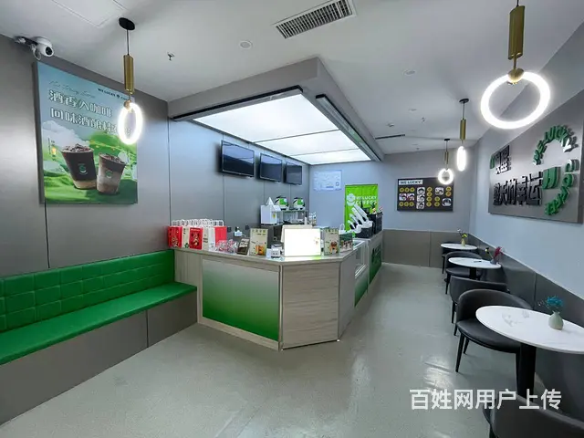 浑南旺地品牌饮品咖啡出兑： - 图片 4