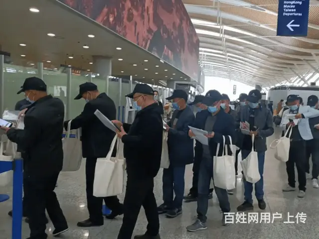 秦皇岛出国打工需要什么条件出国服务平台 - 图片 2