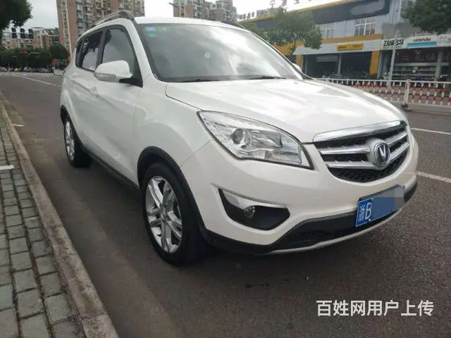 长安CS35 2016款 1.6 手动 尊贵型 - 图片 2