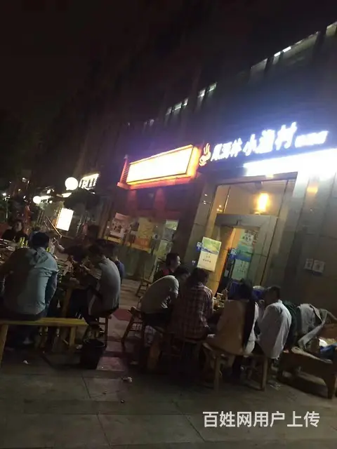 XSY  8年转角铺面出租或转让（可办证件 - 图片 4
