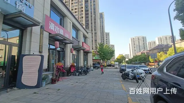 （众铺精选）3615嘉善孔雀城小区门口学校旁小吃店转让 - 图片 1