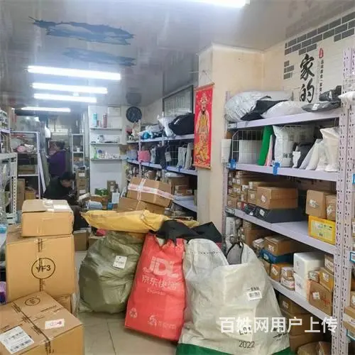 神华万利城菜鸟驿站快递出兑 - 图片 3