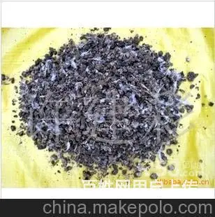 卖鹿粪鸡粪猪粪黑土花土假条茄子秧等 - 图片 8