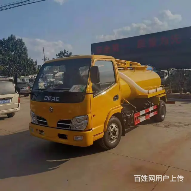 吸粪车清粪车吸污车厂家电话，在哪买吸粪车便宜？ - 图片 1
