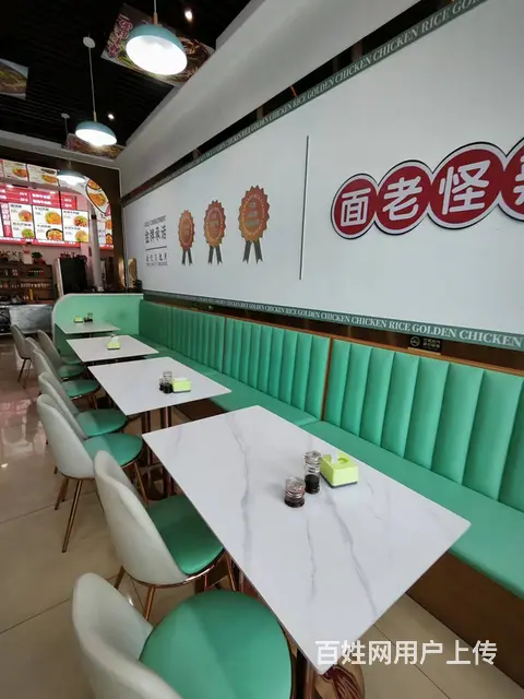 和平三好街附近辣子鸡拌面出兑 - 图片 4