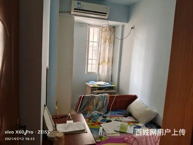 河东花园B区 91平米 91万 - 图片 7