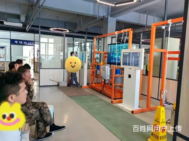 培训高低压电工/高处作业/焊工作业/电力电缆/电气 - 图片 3