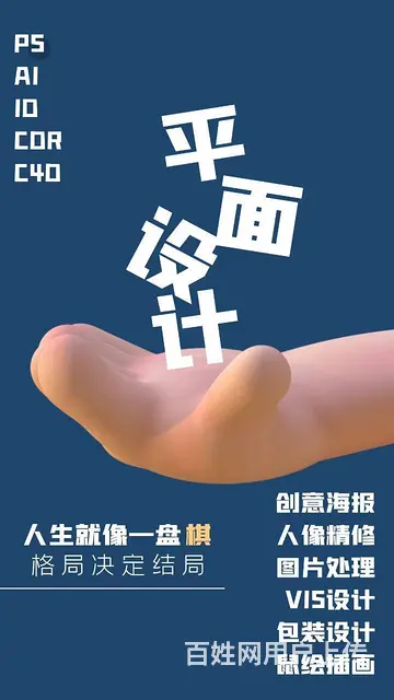 苏州吴中专业办公office线下培训 - 图片 1