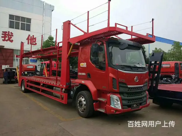 解放五位轿运车、中置轴轿运车厂家直销可分期 - 图片 10