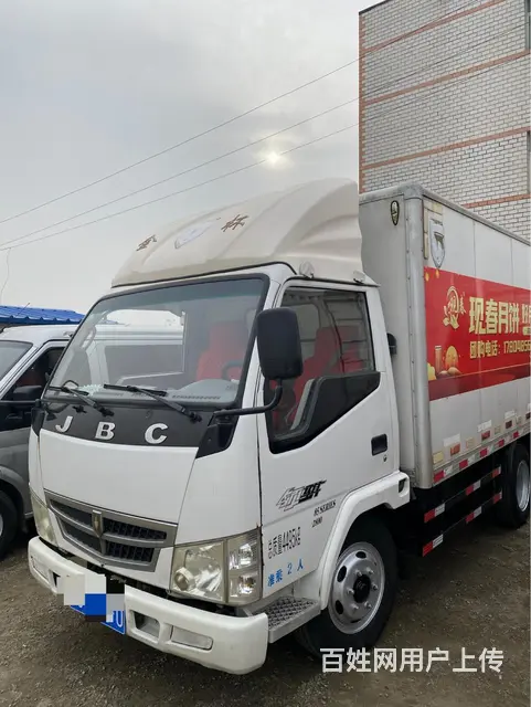 金杯485厢式货车 - 图片 6