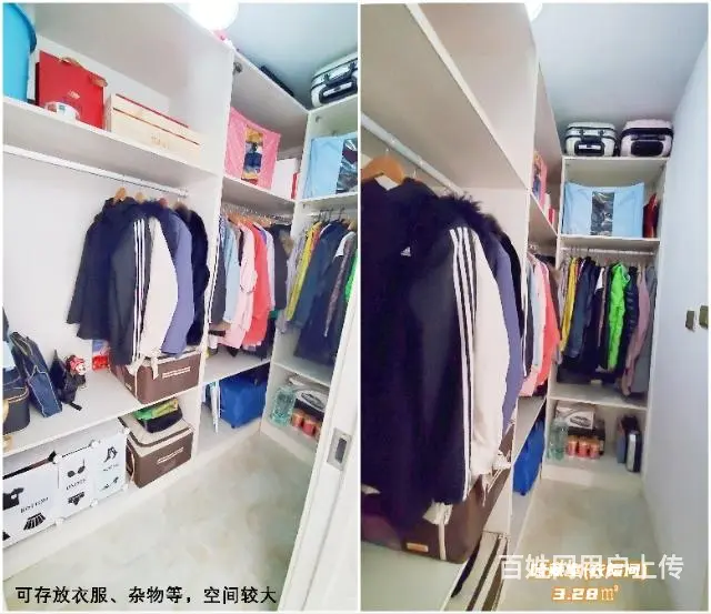 急售御景华庭两室两厅一卫 - 图片 1