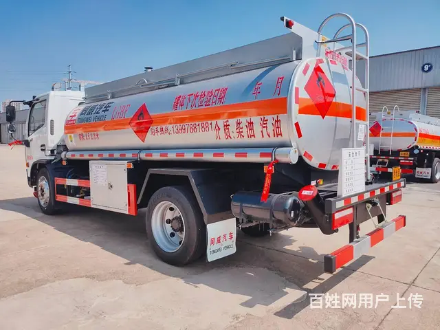 东风7吨油罐车包上牌营运证可办加油证 - 图片 3