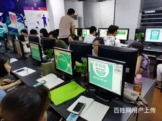 泉州平面广告设计电脑培训哪个好 - 图片 2