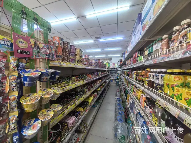 浑南首创光和城小区门口超市出兑有烟照 - 图片 4