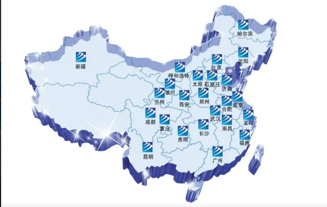 沈北电脑培训学校_软件开发培训课程收费标准 - 图片 3