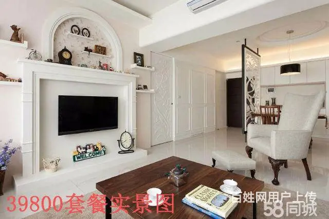 专业家装店面办公室宾馆等装修，先装修后付款质保十年 - 图片 4