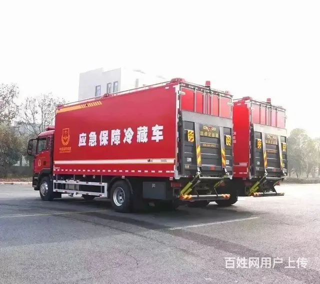虹宇厂家直销重汽汕德卡应急保障冷藏车 现车低价处理 - 图片 5