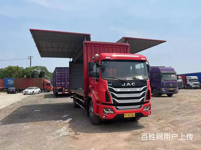 低价出售2020年9月6米8江淮k5双电飞 - 图片 1