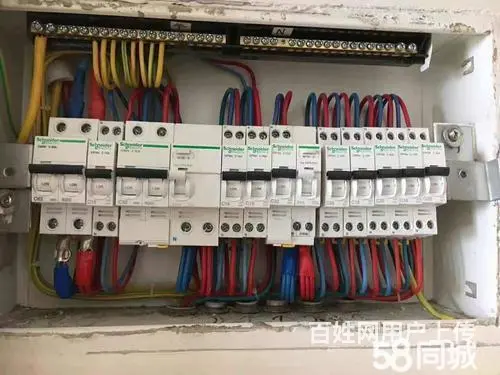 绥化电工上门绥化电工上门绥化电工 - 图片 3