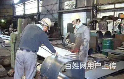 出国劳务/澳洲/华侨项目/保签/建筑工/年薪45万 - 图片 4