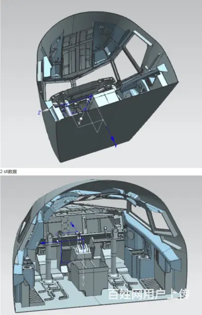 苏州三维扫描抄数设计 零件扫描直接出图纸 - 图片 7