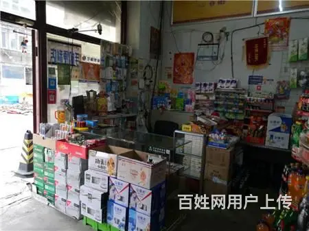 低*价急兑 庆丰小区临街10年老店超市出兑 - 图片 6