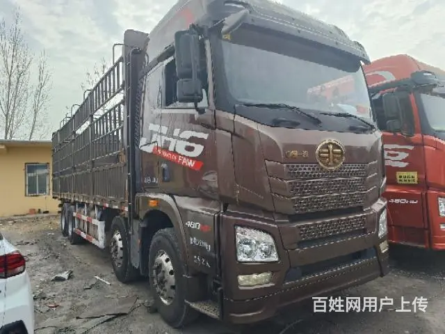 出售二手9.6米高栏解放JH6前四后八国五 - 图片 2
