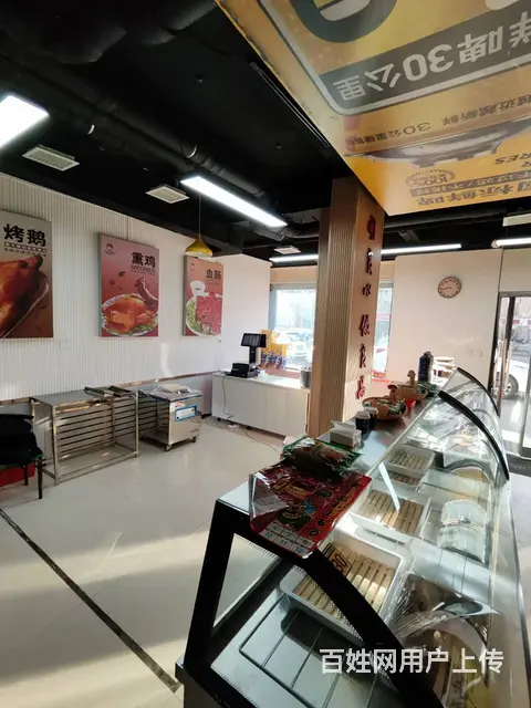 沈北新区旺地大门脸餐饮熟食店出兑 - 图片 4