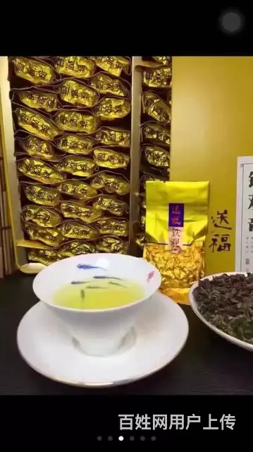 自产正宗茶叶价格公道物价廉美货到满意在付款 - 图片 4