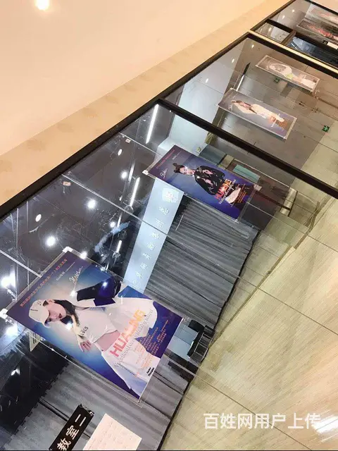 华翎成人舞蹈培训机构 - 图片 1