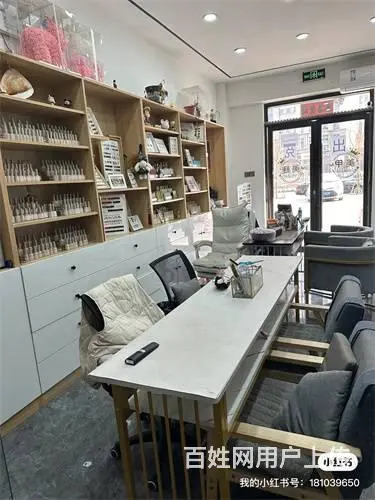 万达商圈美甲店出兑，可空兑 - 图片 4