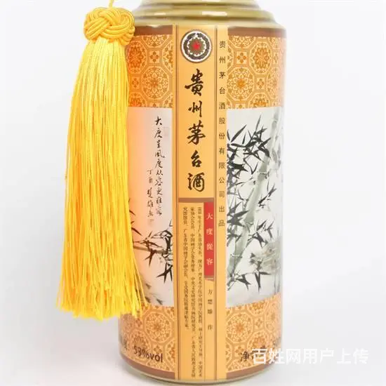 尉氏回收白酒茅台五粮液洋河价格你认可吗 - 图片 5