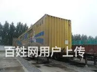 东风天龙二手牵引头 - 图片 11