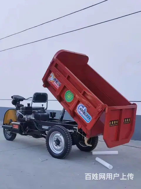 微型柴油自卸三马车 支持全国物流发货 直销 - 图片 6