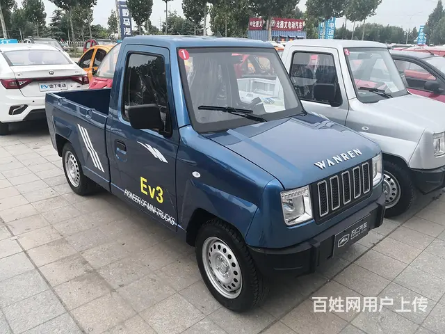 万仁电动皮卡非开云电动皮卡电动汽车电动货车电动轿车 - 图片 6