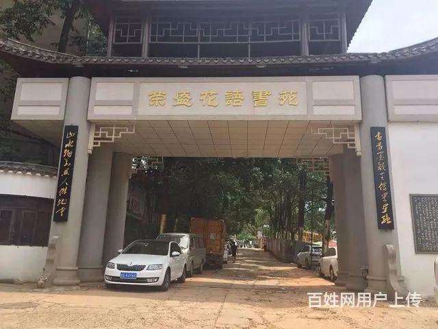 书院路碧沙湖地铁口附近，家电齐全，小区环境好，新小 - 图片 9
