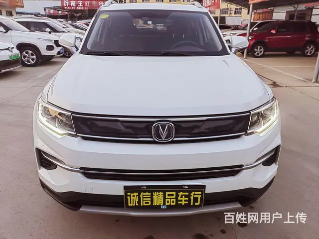 【搞定了！】长安CS35 2019款 CS35 PLUS 1 - 图片 1